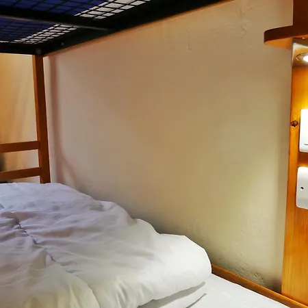 Elterwater Hostel Hostel *